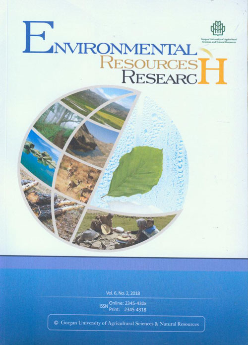 Environmental Resources Research - Volume:6 Issue: 2, Summer - Autumn 2018