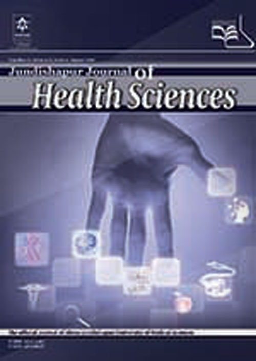 Jundishapur Journal of Health Sciences - Volume:10 Issue: 4, Oct 2018