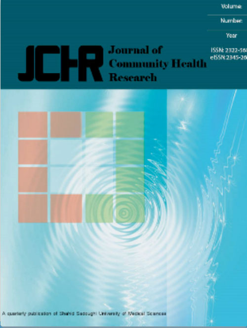 Community Health Research - Volume:7 Issue: 4, Oct-Dec 2018