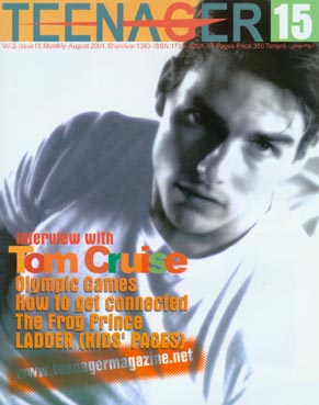 Teenager - Volume:2 Issue: 15, 2004