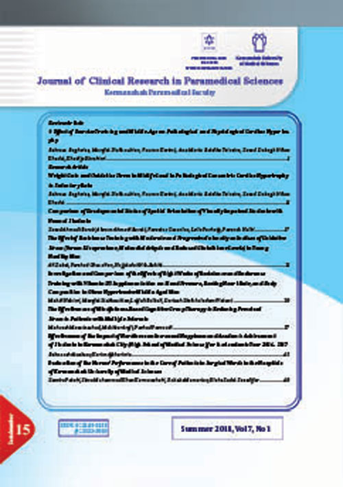 Clinical Research in Paramedical Sciences - Volume:7 Issue: 2, Dec 2018