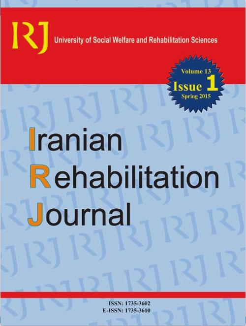 Rehabilitation Journal - Volume:16 Issue: 38, Dec 2018