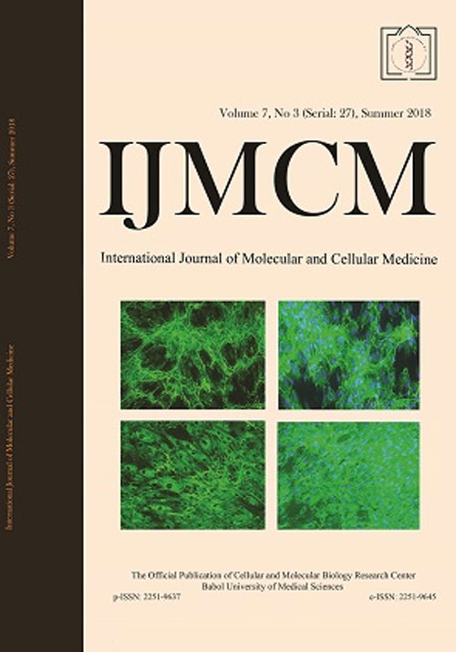 International Journal of Molecular and Cellular Medicine - Volume:7 Issue: 27, Summer 2018