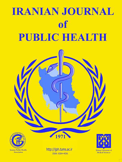 Public Health - Volume:48 Issue: 2, Feb 2019