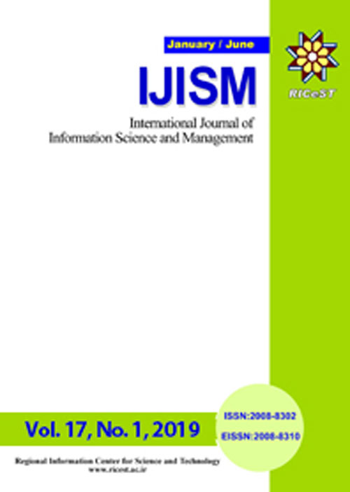 Information Science and Management - Volume:17 Issue: 1, Jan-Jun 2019