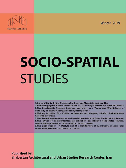 Socio Spatial Studies - Volume:3 Issue: 1, Winter 2019