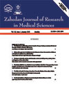 Zahedan Journal of Research in Medical Sciences - Volume:21 Issue: 2, Apr 2019