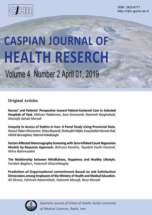 Caspian Journal of Health Research - Volume:4 Issue: 2, Jun 2019