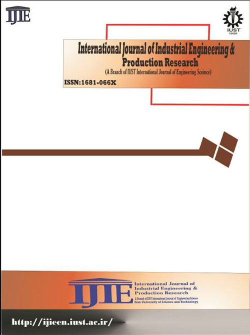 Industrial Engineering and Productional Research - Volume:30 Issue: 1, Mar 2019