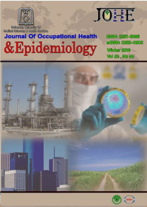 Occupational Health and Epidemiology - Volume:8 Issue: 1, Winter 2019