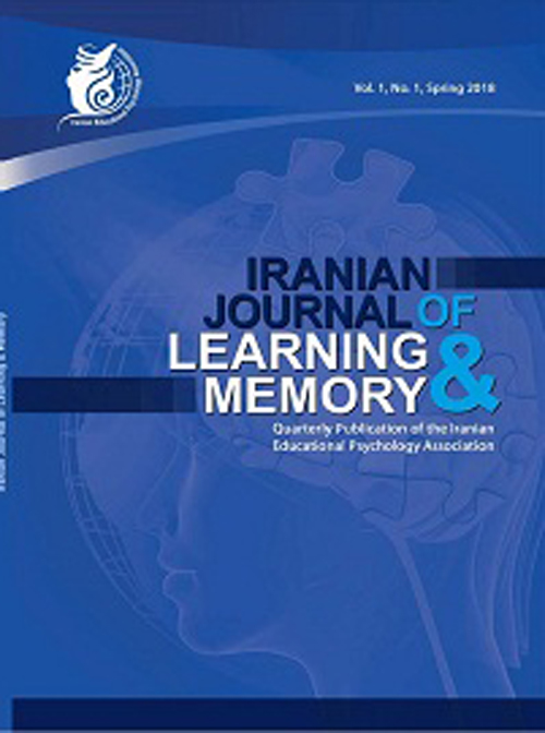 Learning and Memory - Volume:1 Issue: 4, Winter 2019