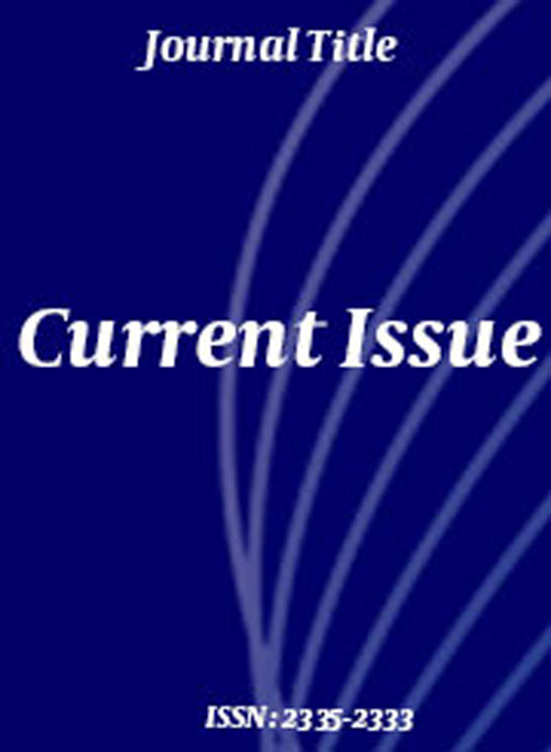 Cardiovascular Research Journal - Volume:13 Issue: 2, Jun 2019