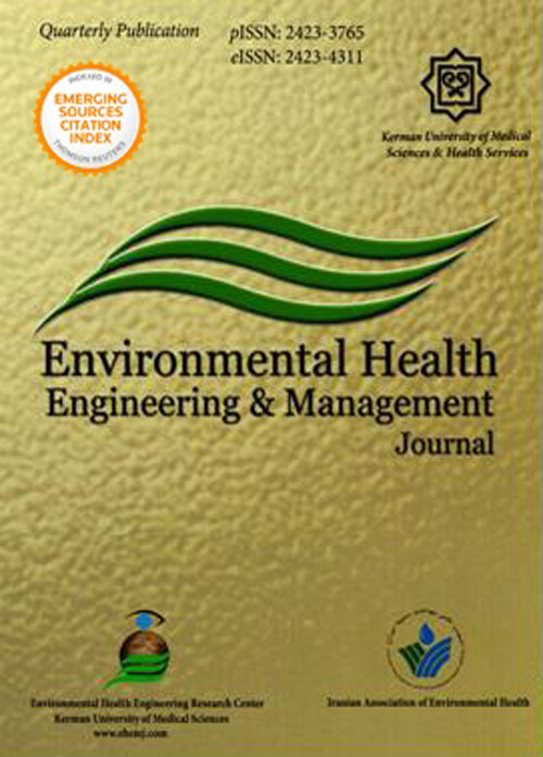 Environmental Health Engineering and Management Journal - Volume:6 Issue: 2, Spring 2019