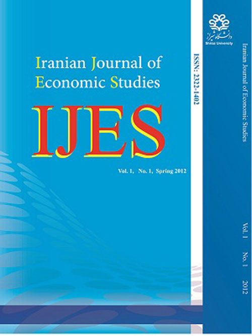 Economic Studies - Volume:8 Issue: 1, Winter and Spring 2019