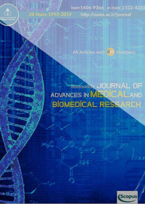 Advances in Medical and Biomedical Research - Volume:27 Issue: 120, Jan-Feb 2019