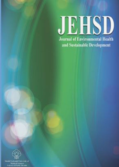Environmental Health and Sustainable Development - Volume:5 Issue: 3, Sep 2020