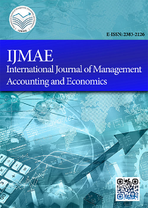 Management, Accounting and Economics - Volume:7 Issue: 11, Nov 2020