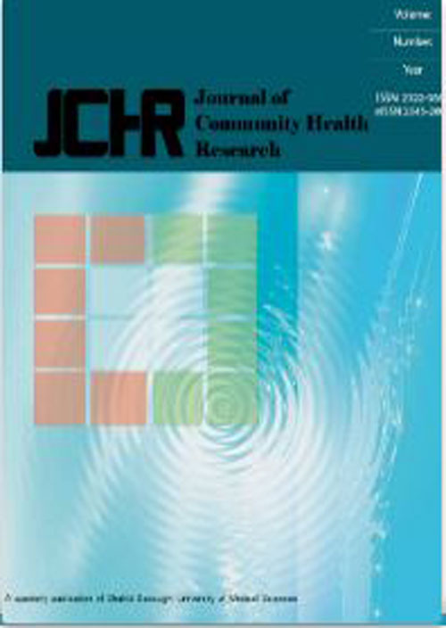 Community Health Research - Volume:9 Issue: 4, Oct-Dec 2020