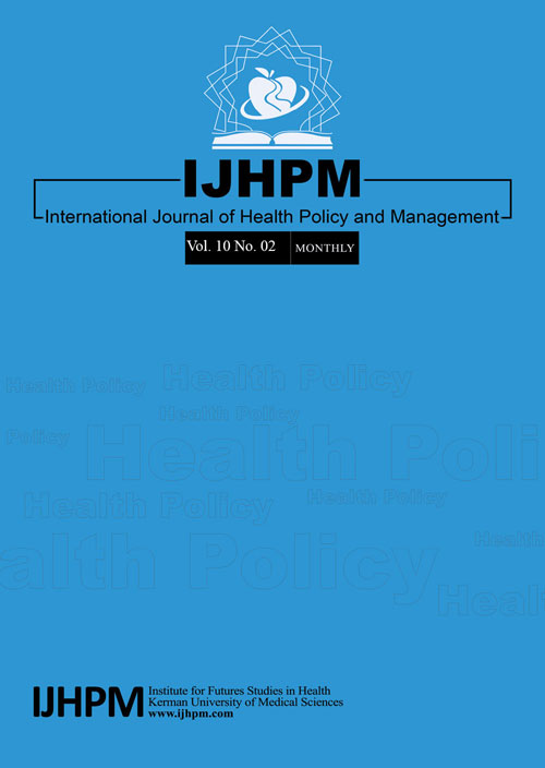 Health Policy and Management - Volume:10 Issue: 2, Feb 2021