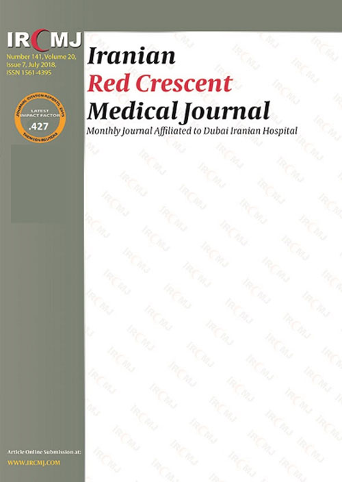 Red Crescent Medical Journal - Volume:22 Issue: 11, Nov 2020