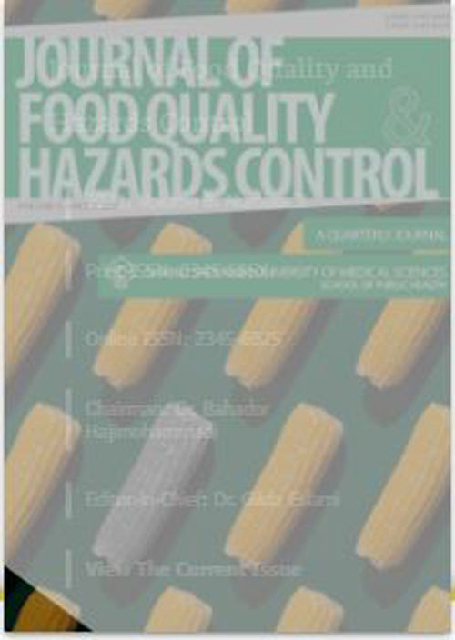 Food Quality and Hazards Control - Volume:8 Issue: 3, Sep 2021