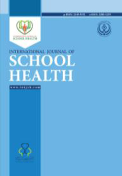 School Health - Volume:8 Issue: 4, Autumn 2021