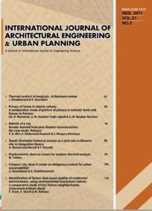 Architectural Engineering & Urban Planning - Volume:31 Issue: 4, Oct 2021