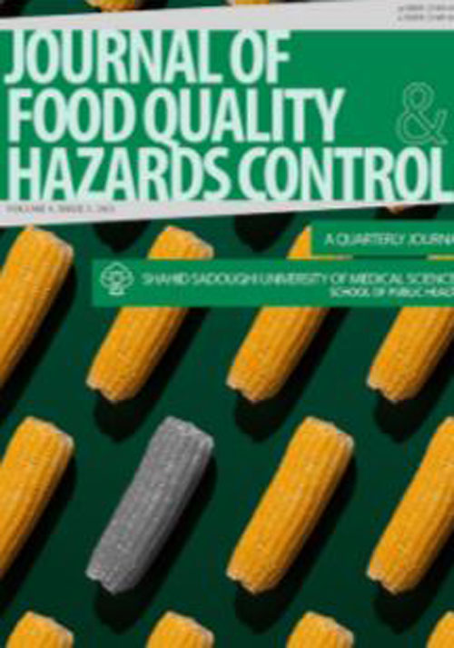 Food Quality and Hazards Control - Volume:8 Issue: 4, Dec 2021