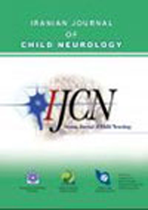 Child Neurology - Volume:16 Issue: 1, Winter 2022
