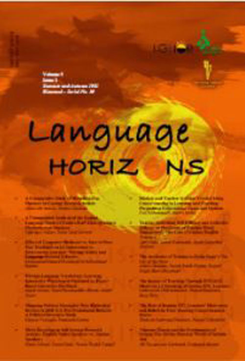 Language Horizons - Volume:6 Issue: 1, Winter and Spring 2022