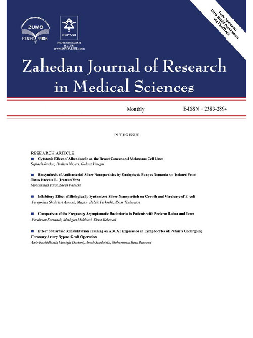 Zahedan Journal of Research in Medical Sciences - Volume:24 Issue: 2, Apr 2022