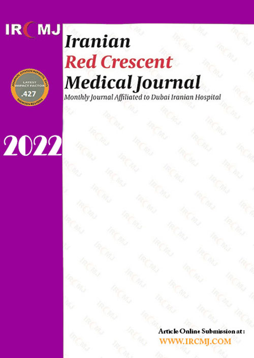 Red Crescent Medical Journal - Volume:24 Issue: 5, May 2022