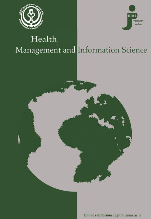 Health Management and Informatics - Volume:9 Issue: 1, Jan 2022