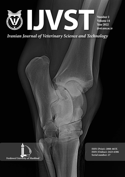Veterinary Science and Technology - Volume:14 Issue: 2, Spring 2022