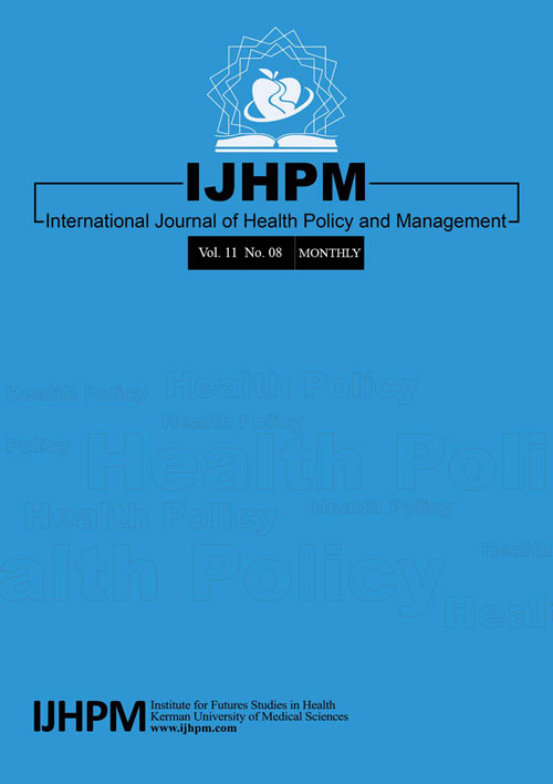Health Policy and Management - Volume:11 Issue: 8, Aug 2022