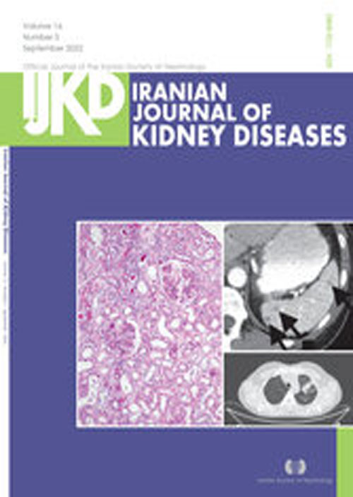 Kidney Diseases - Volume:16 Issue: 5, Sep 2022