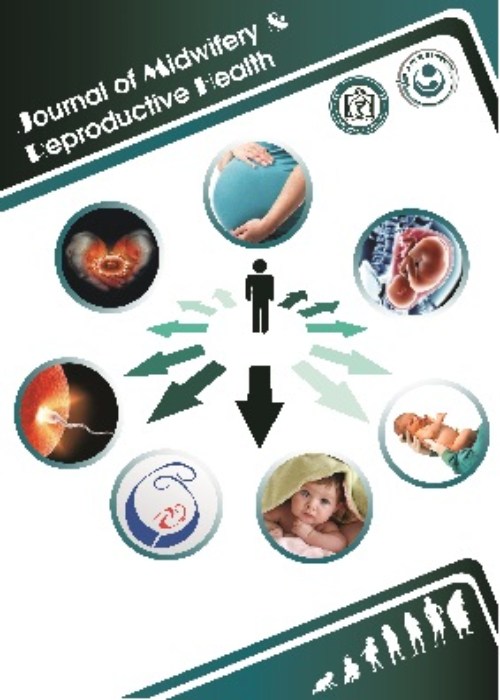 Midwifery & Reproductive health - Volume:11 Issue: 2, Apr 2023