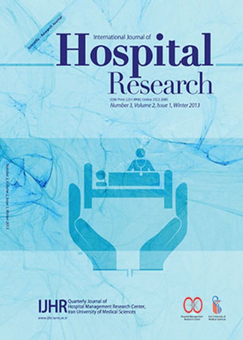 Hospital Research - Volume:12 Issue: 1, Winter 2023