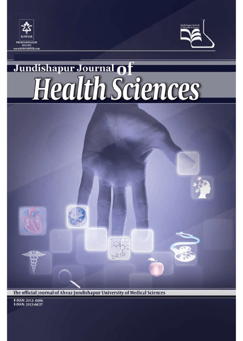 Jundishapur Journal of Health Sciences - Volume:15 Issue: 3, Jul 2023