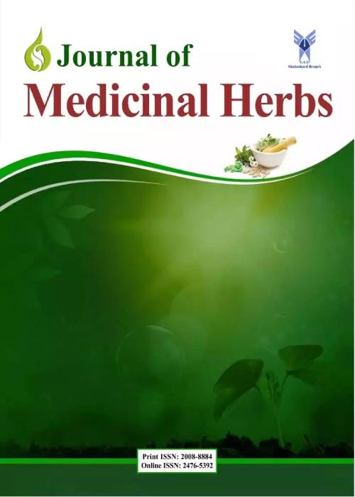Medicinal Herbs - Volume:14 Issue: 2, Summer 2023