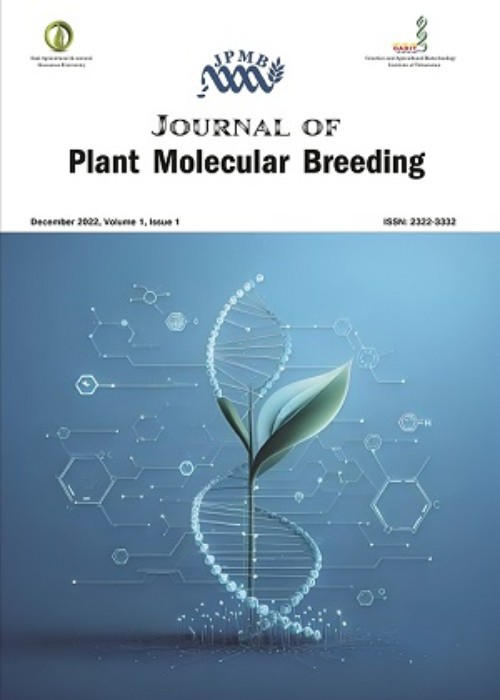 Plant Molecular Breeding - Volume:10 Issue: 1, Winter and Spring 2022