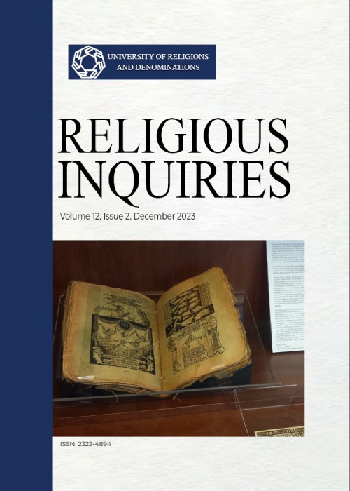 Religious Inquiries - Volume:12 Issue: 2, Summer-Autumn 2023