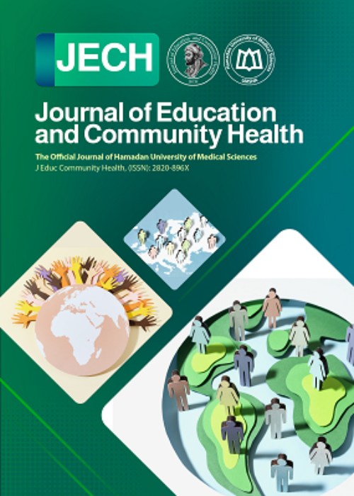 آموزش و سلامت جامعه - سال دهم شماره 3 (Sep 2023)