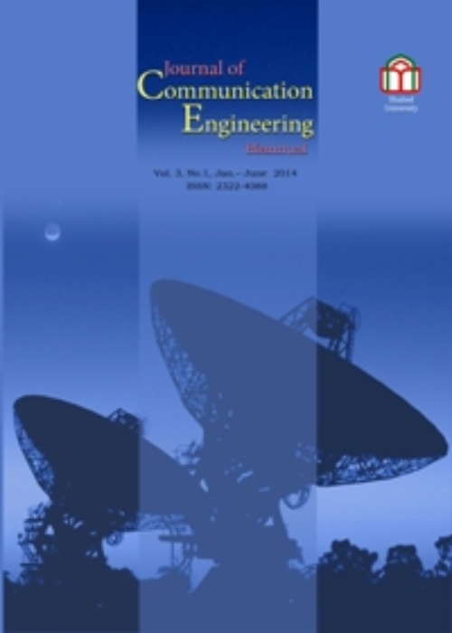 Communication Engineering - Volume:10 Issue: 2, Summer-Autumn 2021