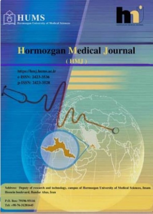 Hormozgan Medical Journal - Volume:27 Issue: 4, Oct 2023
