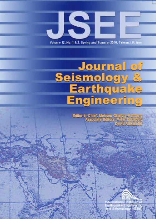 Seismology and Earthquake Engineering - Volume:25 Issue: 3, Autumn and Summer 2023