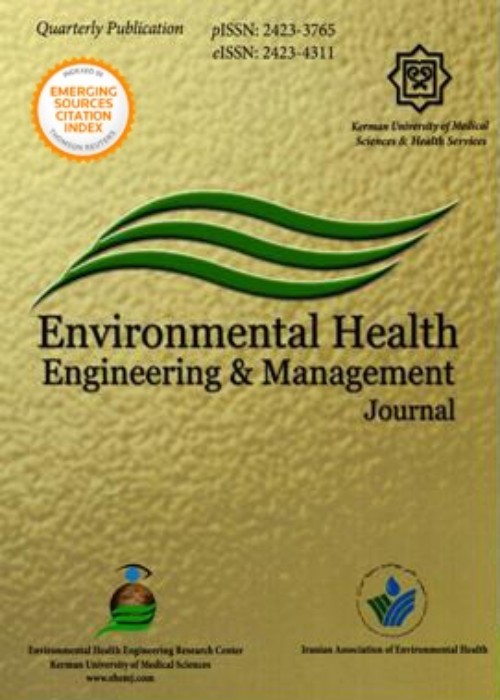 Environmental Health Engineering and Management Journal - Volume:11 Issue: 1, Winter 2024
