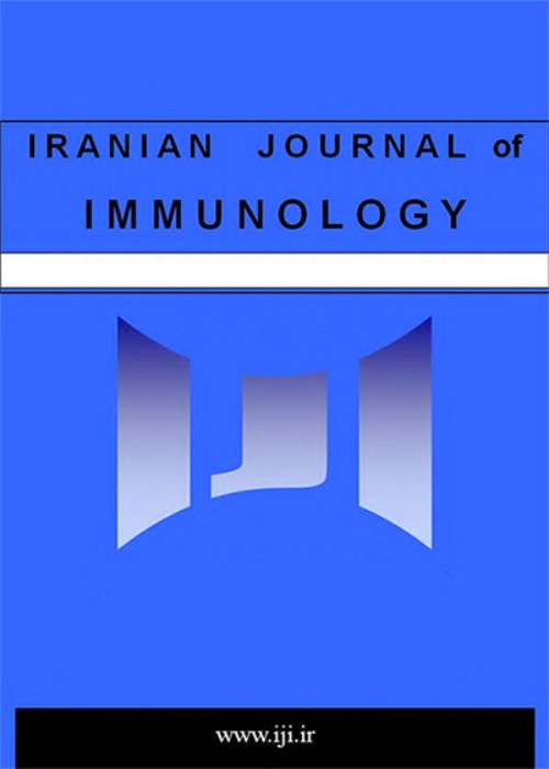 immunology - Volume:21 Issue: 1, Winter 2024
