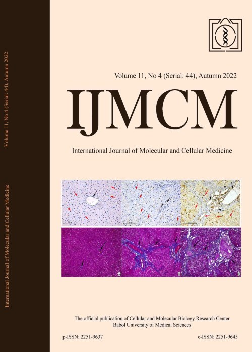 International Journal of Molecular and Cellular Medicine - Volume:12 Issue: 47, Summer 2023