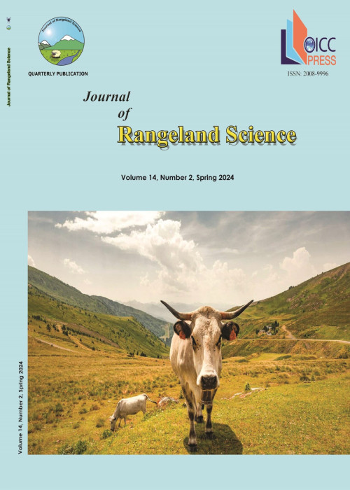 Rangeland Science - Volume:14 Issue: 2, Spring 2024